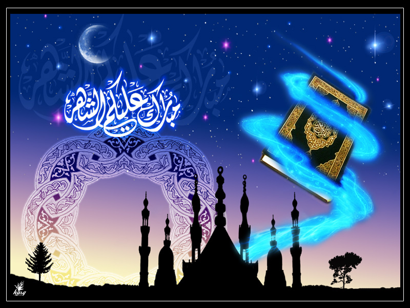 خلفيات شهر رمضان - تحميل اجمل خلفيات لشهر رمضان 2018- شهر رمضان 2019 2015_1391728561_844