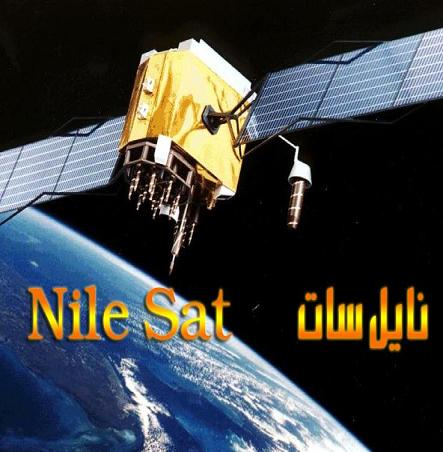 جميع ترددات قمر نايل سات الجديدة Nilesat 2020 صقور الإبدآع