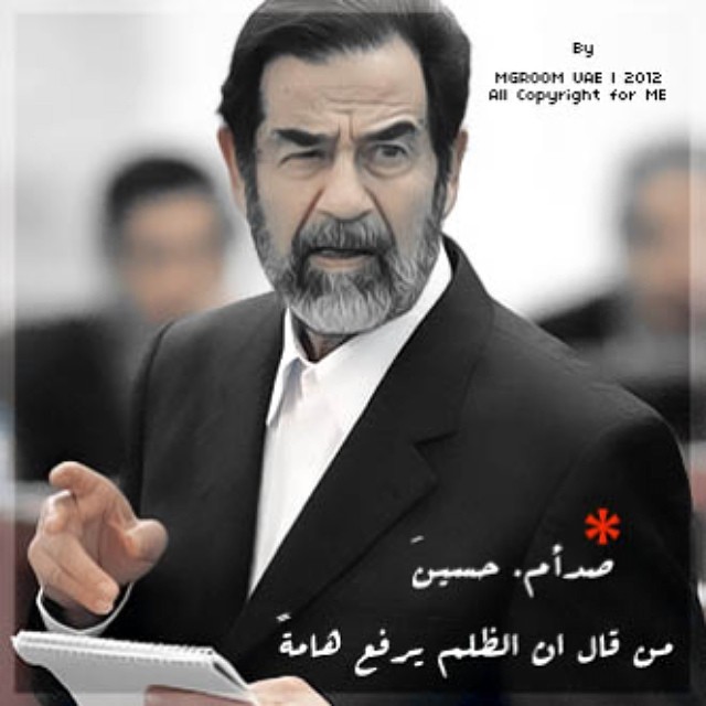 صور رمزيات حزينة وجميلة للشهيد صدام حسين 2021 صقور الإبدآع