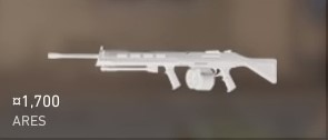 valorant-ares-gun.jpg
