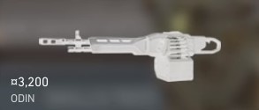 valorant-odin-gun.jpg