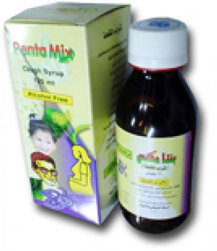 بنتامكس Pentamix