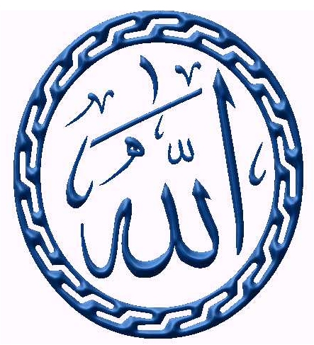 ALLAH3.jpg