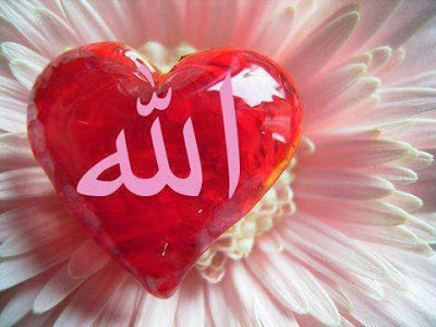 صور اسم لفظ الجلالة الله , خلفيات جديدة مكتوب عليها الله , صور دينية مكتوب  عليها 2021 | صقور الإبدآع