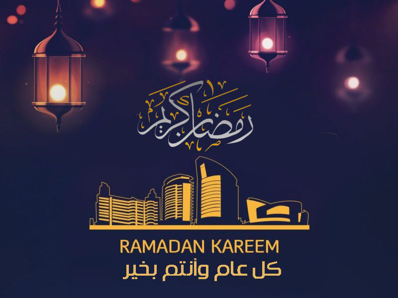 ramadan-images-15.jpg