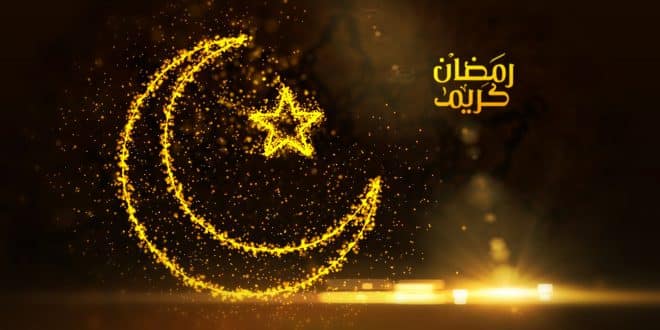 ramadan-kareem-660x330.jpg