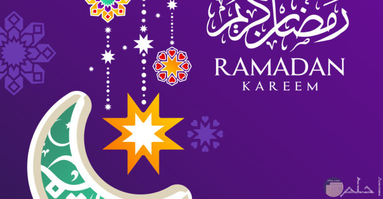 postat-ramadan-kareem-31-780x405.jpg