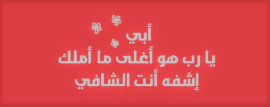 D8%B1%D8%A9-%D8%A7%D9%84%D9%85%D9%82%D8%A7%D9%84-2.jpg