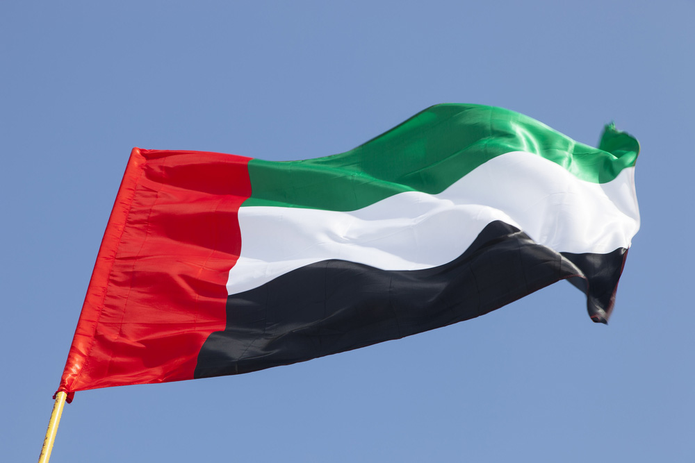 Emirates_Flag_ahlaimages_com_%2B%25281%2529.jpg