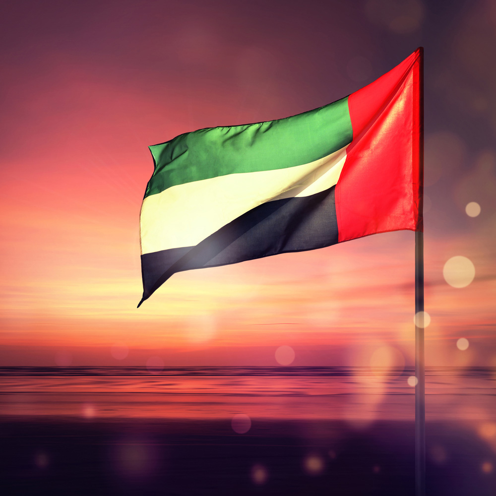 Emirates_Flag_ahlaimages_com_%2B%252834%2529.jpg