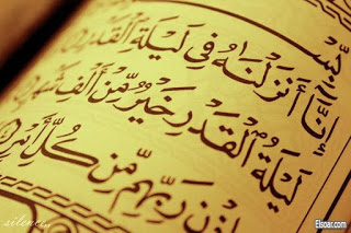 photos-ayat-quranic-verses-10.jpg