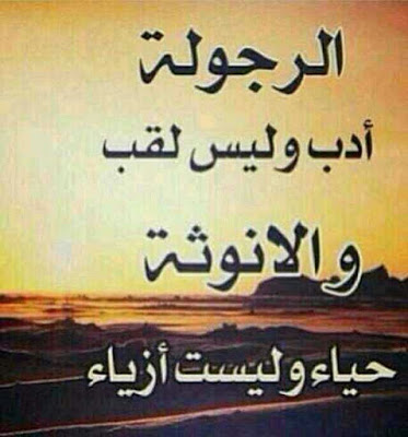 تويتتات جميلة