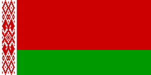 300px-Flag_of_Belarus_%281995%E2%80%932012%29.svg.jpg