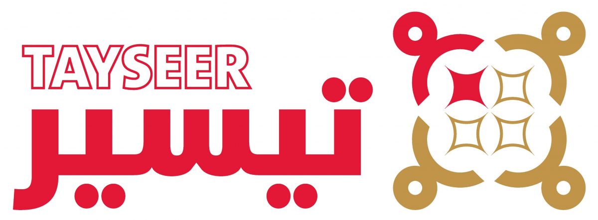 Tayseer-Logo-1200x443.jpg