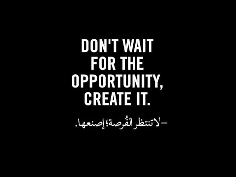 عبارات إنجليزية