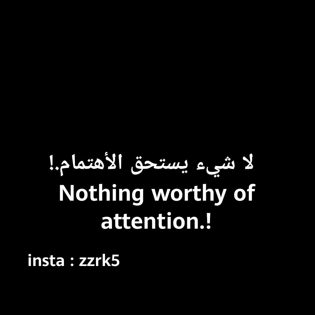 عبارات إنجليزية تكتب في السيرة الذاتية قصيرة