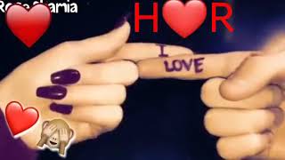 الاتش مع الار