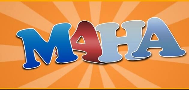 غلاف اسم مها