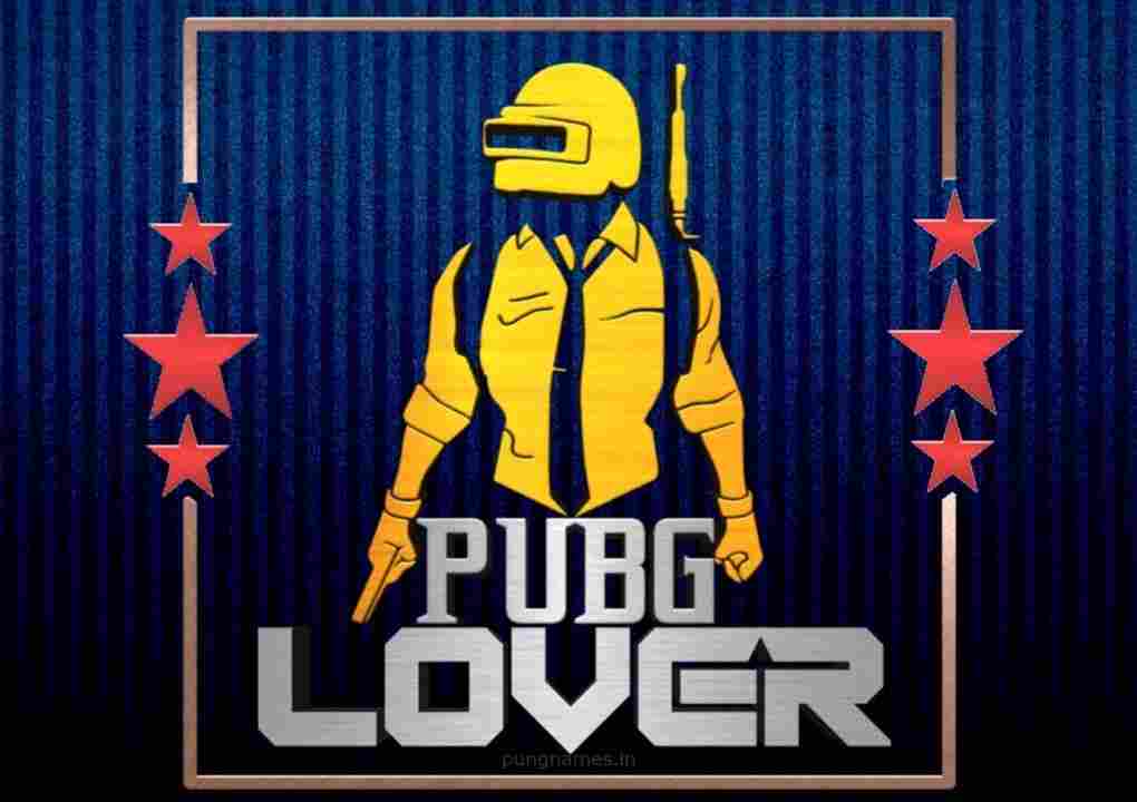 pubg-name-logo-5-compressed.jpg