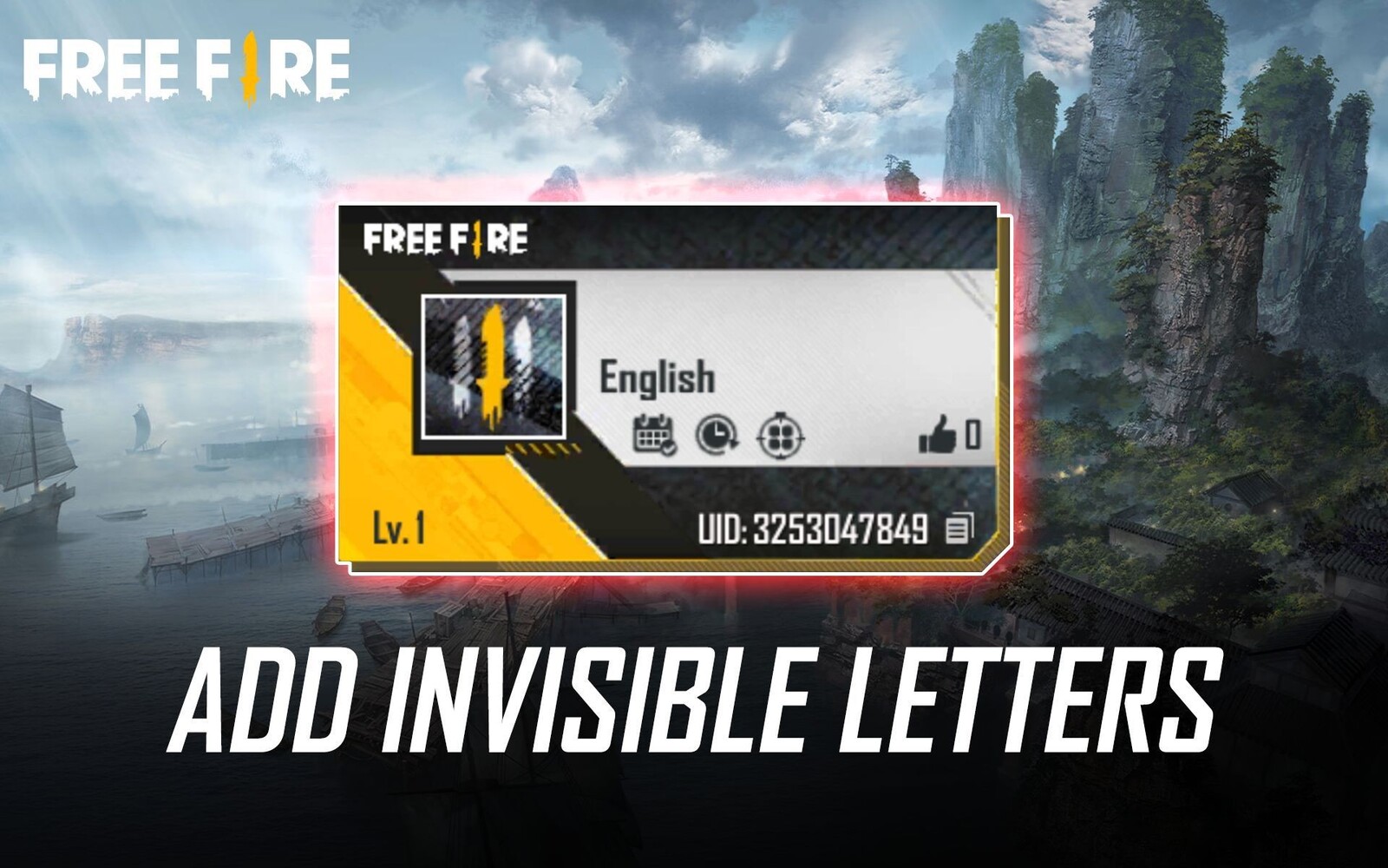 حروف مخفية فري فير