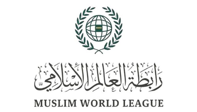MuslimWorldLeague-1.jpg