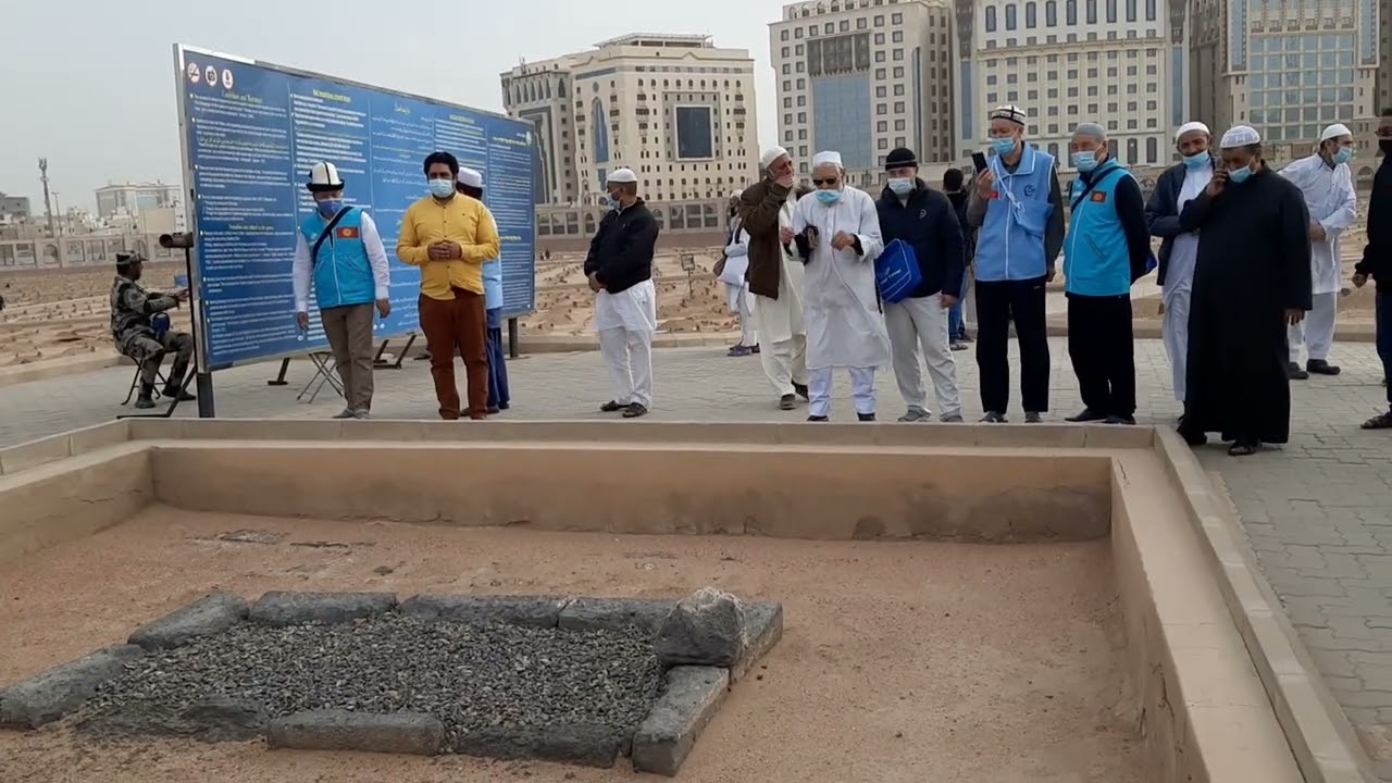 قبر عثمان بن عفان