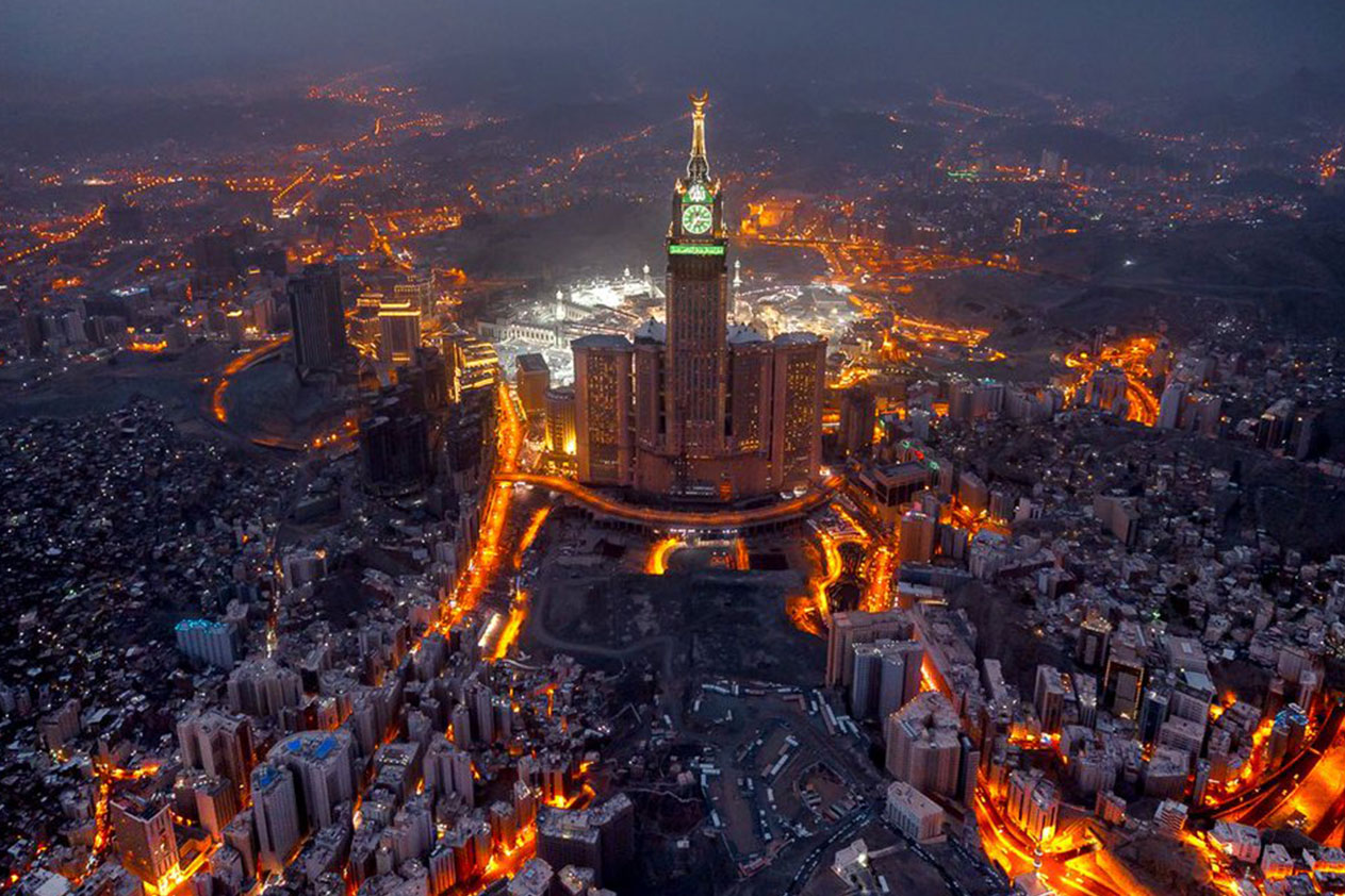 مكة المكرمة