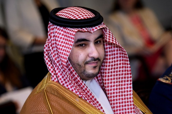 خالد بن سلمان بن عبد العزيز آل سعود
