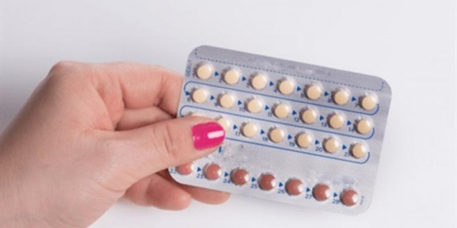 حبوب منع الحمل 