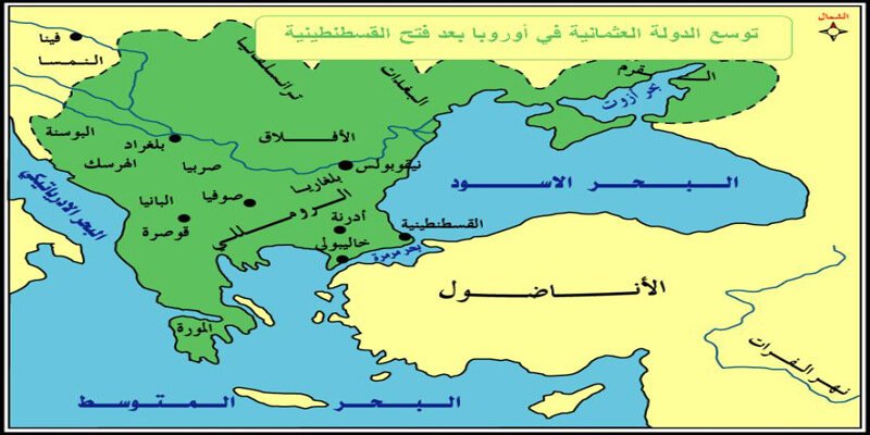 اين تقع القسطنطينية 