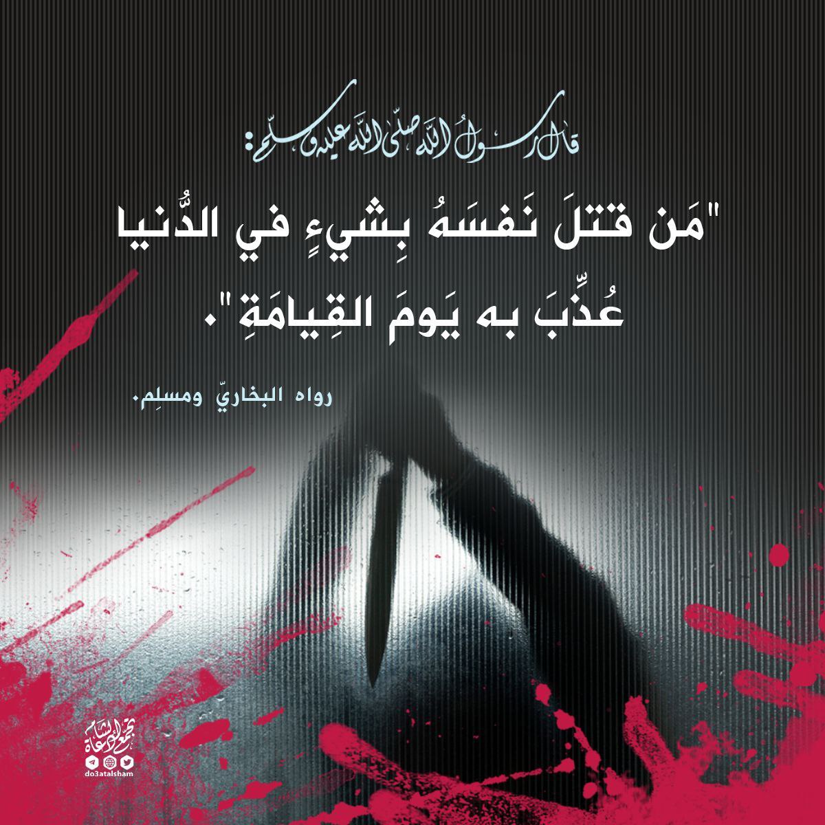 كيف انتحر , الانتحار: ما الذي تفعله عندما يفكر أحد في الانتحار