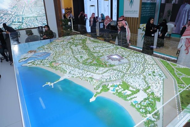 نظام المساهمات العقارية