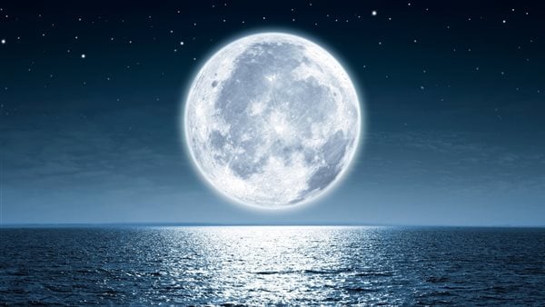القمر