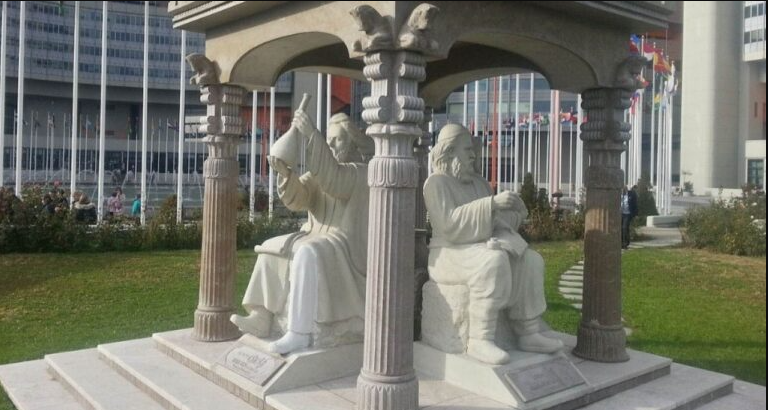 ‏ابو بكر الرازي