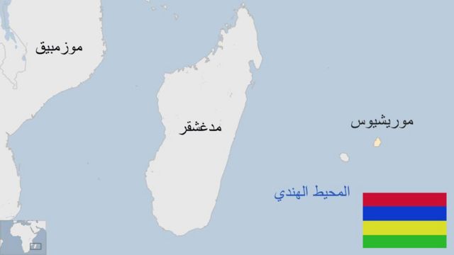 اين تقع موريشيوس