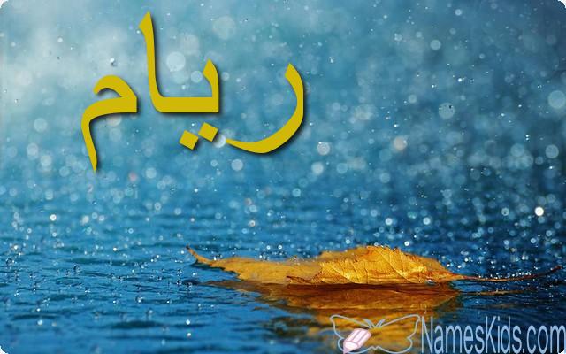 addtext_com_MDgwMzE3MjAzOTM-1.jpg