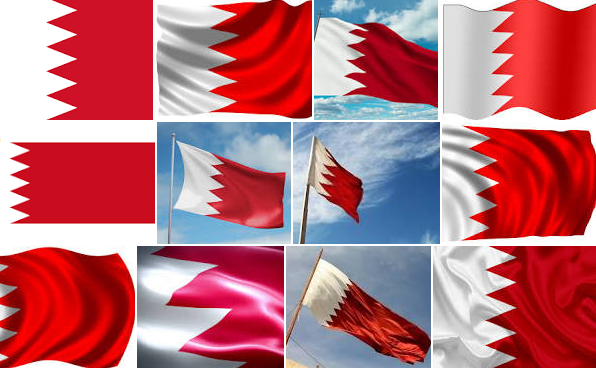 البحرين.png