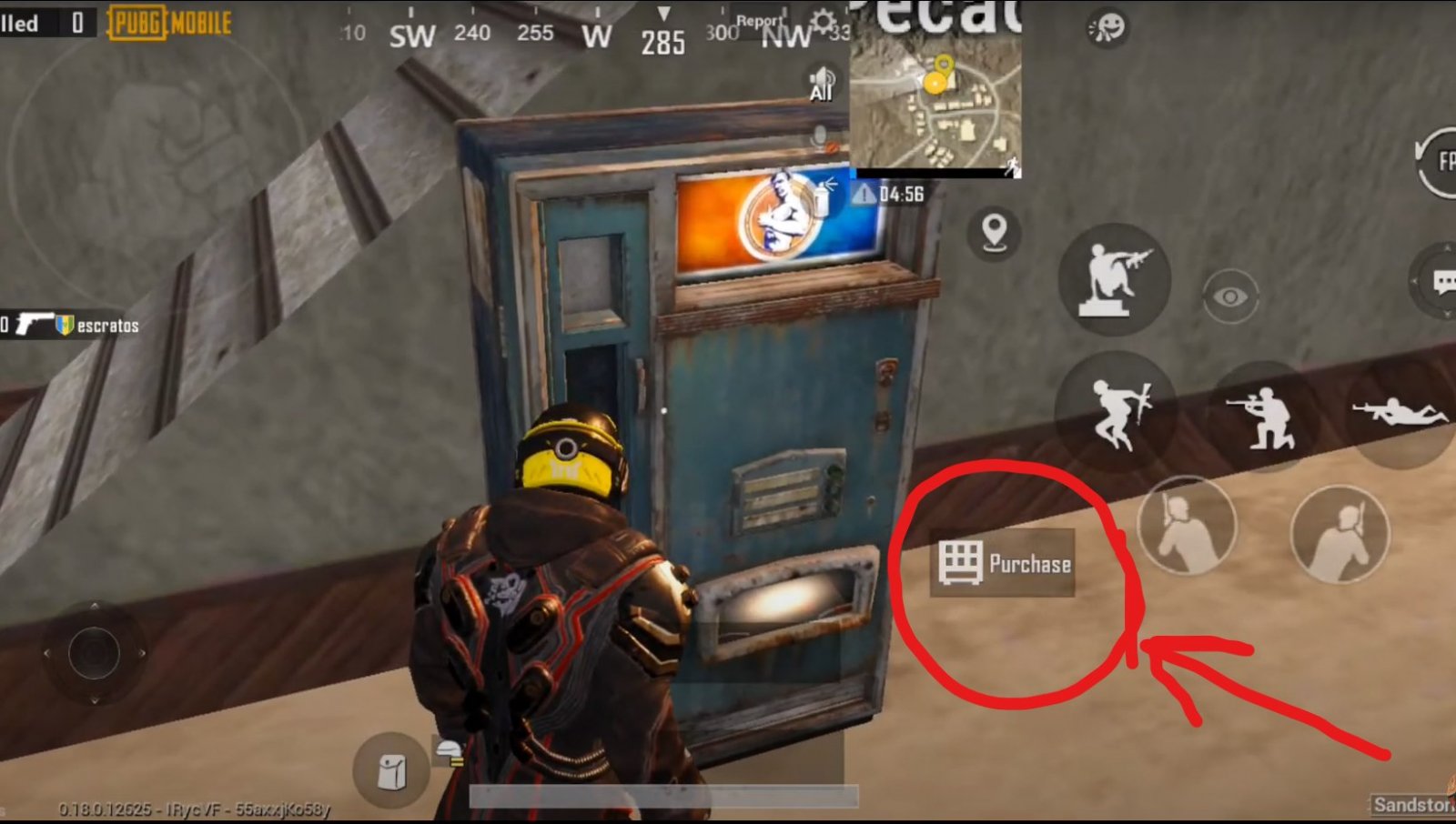 الة البيع التلقائي use the Vending Machine.jpg