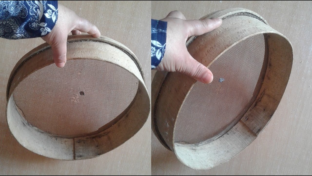 غربال  نخالة منخل