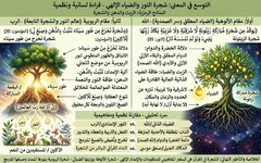 BLOK_BzUeFvScOI&_nc_zt=23&_nc_ht=scontent.fbgw62-1.jpg
