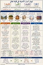 _w4_pjGICqJMFRw&_nc_zt=23&_nc_ht=scontent.fbgw71-1.jpg