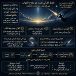 1ojNiDdtLIYOLs4&_nc_zt=23&_nc_ht=scontent.fbgw71-1.jpg