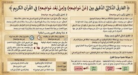 hLeFq18f2Nxb3Ls&_nc_zt=23&_nc_ht=scontent.fbgw71-1.jpg