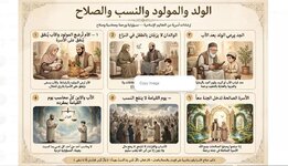 yG0ytDAl_gEkrsU&_nc_zt=23&_nc_ht=scontent.fbgw62-1.jpg