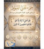 BQfju-qaclQ1DdU&_nc_zt=23&_nc_ht=scontent.fbgw71-1.jpg