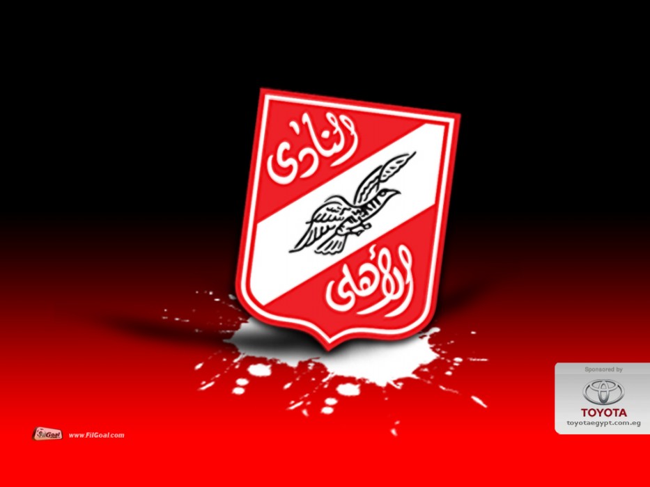 شعار الاهلي المصري 2015.html