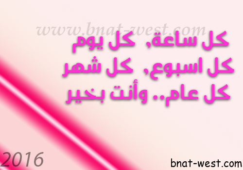 new_1451333820_118.png